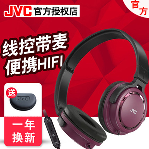 JVC/杰伟世 HA-SR525