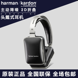 harman／kardon HARKAR-NC