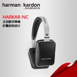 harman／kardon HARKAR-NC