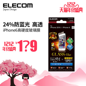 Elecom/宜丽客 iPhone6