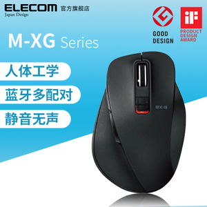 M-XGM10BB