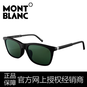 Montblanc/万宝龙 Black