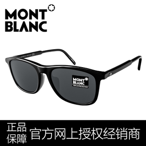 Montblanc/万宝龙 Black