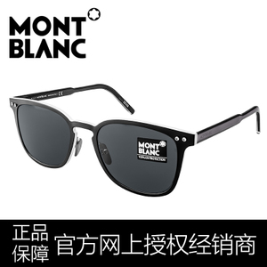 Montblanc/万宝龙 Black