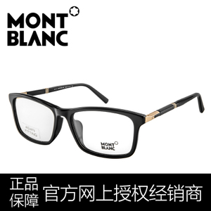 Montblanc/万宝龙 Black