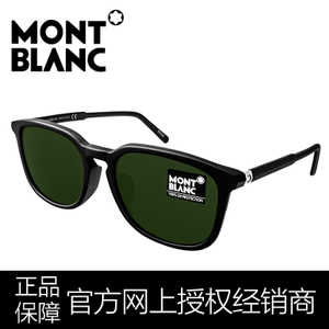 Montblanc/万宝龙 Black