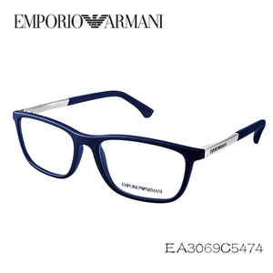 Armani/阿玛尼 Blue