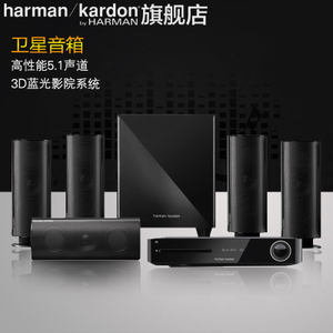 harman／kardon bds880