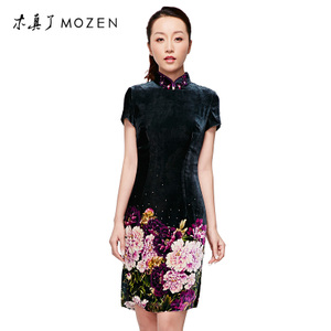 Mozen/木真了 QQV11731-14