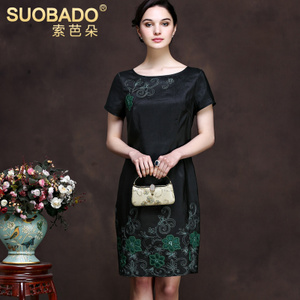 Suobado/索芭朵 5150