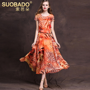 Suobado/索芭朵 01511