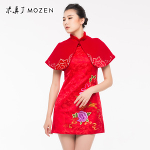 Mozen/木真了 SQV01165-05