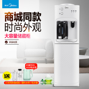 Midea/美的 M1309