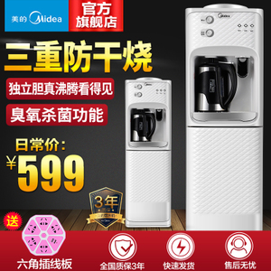 Midea/美的 M1309