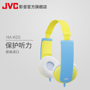 JVC/杰伟世 HA-KD5