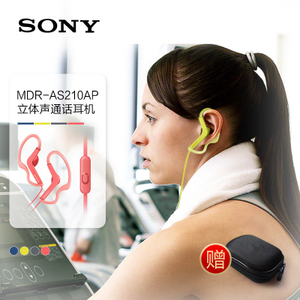 Sony/索尼 MDR-AS210AP