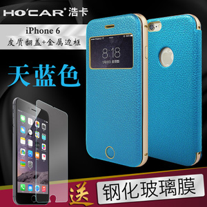 HOCAR iPhone6S-4.7