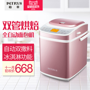 Petrus/柏翠 PE8880