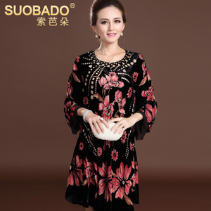 Suobado/索芭朵 631-3