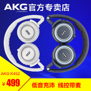 AKG/爱科技 K452