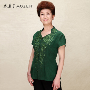 Mozen/木真了 SXV32419-14