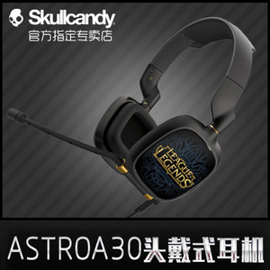 skullcandy Astro-A30