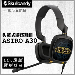 skullcandy Astro-A30