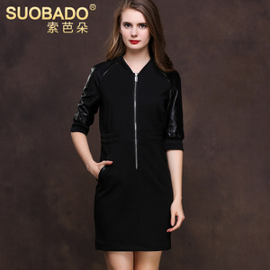 Suobado/索芭朵 W4011