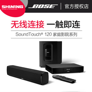 BOSE Soundtouch-120