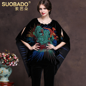 Suobado/索芭朵 68111