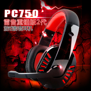 PC750