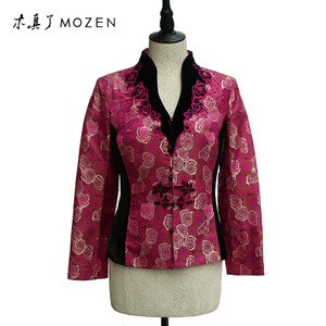 Mozen/木真了 SQV21893-18