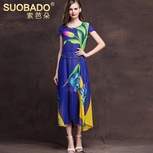 Suobado/索芭朵 02711