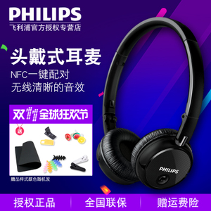 Philips/飞利浦 SHB6250