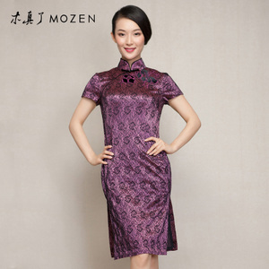 Mozen/木真了 QCV11474-17