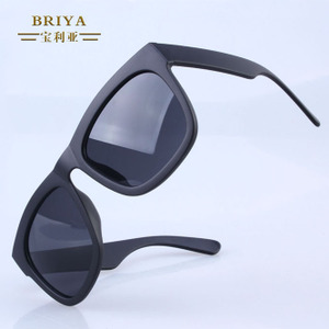 BRIYA/宝利亚 BRIYA.7032G