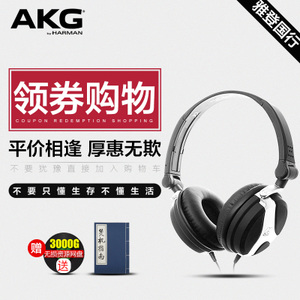 AKG/爱科技 K81DJ