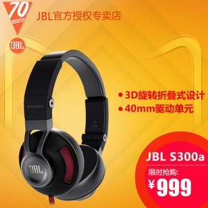 JBL Synchros-S300a