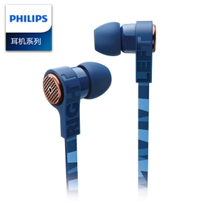 Philips/飞利浦 SHE9050