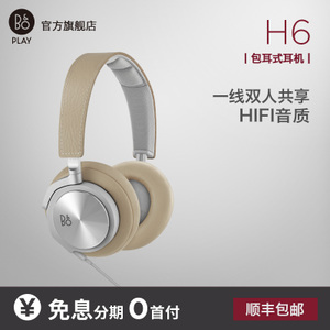 BEOPLAY-H6