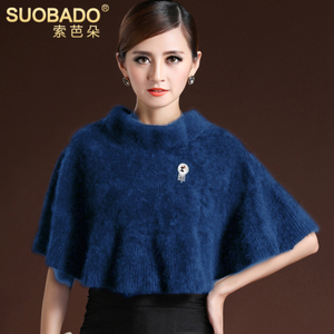 Suobado/索芭朵 89101