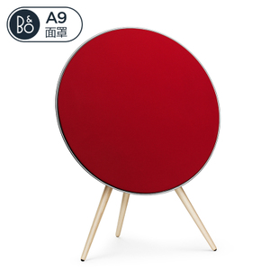 BEOPLAY-A9