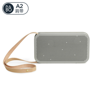 BEOPLAY-A2