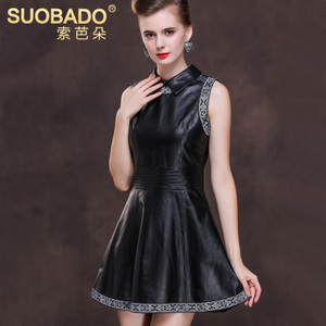 Suobado/索芭朵 Y15151