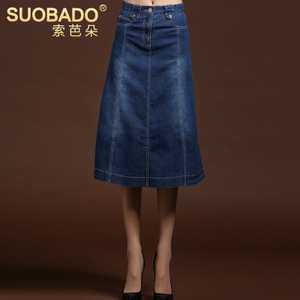 Suobado/索芭朵 23051