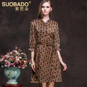 Suobado/索芭朵 50831