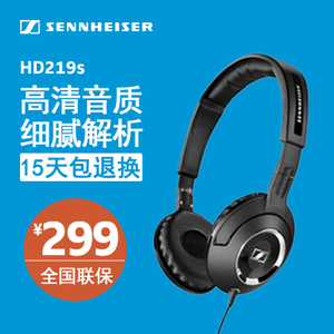 SENNHEISER/森海塞尔 HD219S