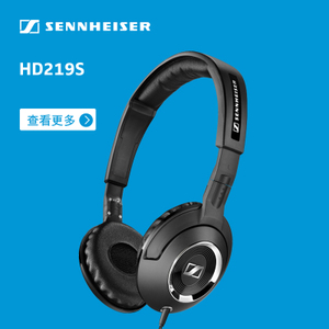 SENNHEISER/森海塞尔 HD219S