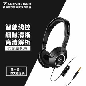 SENNHEISER/森海塞尔 HD219S