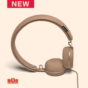 urbanears NOUGAT